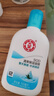 大寶SOD清爽保濕凝露100ml*2乳液面霜擦臉油補(bǔ)水面部護(hù)膚品七夕禮物 曬單實拍圖