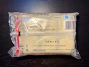 和善園 招牌鮮肉包 780g 12只 家庭肉包子 兒童面點(diǎn)早餐生鮮速凍早飯 曬單實(shí)拍圖