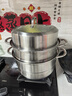 九陽(yáng)304不銹鋼蒸鍋三層大容量家用饅頭包子燉湯鍋燃氣灶電磁爐通用 CZ524- 3層 30cm 曬單實(shí)拍圖