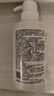 松達(dá)嬰兒沐浴露洗發(fā)水兒童山茶油低泡無硅油 300ml 曬單實(shí)拍圖