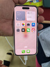 Apple/蘋果 iPhone 16（A3288）256GB 白色 支持移動聯(lián)通電信5G 雙卡雙待手機(jī) 曬單實(shí)拍圖