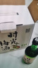 江記酒莊 時(shí)光梅酒果酒 330ml*6瓶 整箱裝 8度 微醺果酒 曬單實(shí)拍圖