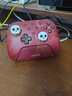 八位堂（8BitDo）明末聯(lián)名手柄明末淵虛之羽游戲手柄TMR搖桿雙切扳機三模無線PC電腦Steam安卓RGB燈效 曬單實拍圖