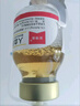 安博美 人血白蛋白10g (20%,50ml)/瓶 掛號(hào)+診療+取藥服務(wù)預(yù)約 醫(yī)生問(wèn)診與配發(fā)藥物一次 曬單實(shí)拍圖