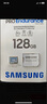 三星（SAMSUNG）128GB TF(MicroSD)存儲卡Endurance耐久卡 V30行車(chē)記錄儀安防監控攝像頭專(zhuān)用卡 讀速100MB/s 曬單實(shí)拍圖