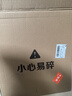 圣旗&華碩（ASUS）圣獅 國家補貼20%(12代酷睿i5-12400 16G 1T 正版win11)設計師辦公臺式電腦主機整機 曬單實(shí)拍圖