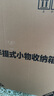 愛(ài)麗思（IRIS）密封箱相機單反防潮箱子相冊證書(shū)衣服收納箱儲蓄防潮防霉收納盒絲 橙色【19.5L】44.7x29.5x25.8 曬單實(shí)拍圖