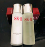 SK-II神仙水230ml抗皺精華液sk2水乳化妝品護(hù)膚品套裝禮盒生日禮物女 曬單實(shí)拍圖