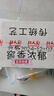 北大荒 盛世佳釀 大曲 濃香型 白酒 52度 500ml*12瓶 整箱 中秋禮品 曬單實(shí)拍圖