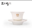 益工坊羊脂玉瓷云起系列手工修飾祥云浮雕蓋碗描金品茗杯優(yōu)雅套杯 云起套杯 曬單實(shí)拍圖