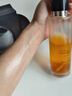 Treesymbol美國進(jìn)口身體精油保濕美白橄欖油按摩精油潤膚油混合身體乳男女士 [美白滋潤淡紋】身體精油150ml 曬單實(shí)拍圖