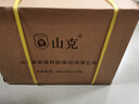 山克 SK3000 ups不間斷電源3000VA/1800W家用辦公電腦停電穩(wěn)壓應(yīng)急備用ups電源可帶6臺電腦 曬單實拍圖