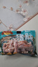 蘇食黑豬豬肚凈重1斤 豬肚生鮮熟食豬肚雞豬肚絲半成品火鍋食材 曬單實(shí)拍圖