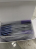 水密碼煙酰胺面膜透亮補水保濕面膜20片*25g/片護膚品男女士 曬單實拍圖