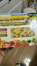 爺爺?shù)霓r(nóng)場(chǎng)嬰幼兒有機(jī)蝴蝶面200g 寶寶營(yíng)養(yǎng)輔食面條兒童早餐面條9月+ 曬單實(shí)拍圖
