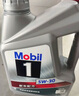 美孚（Mobil）美孚1號(hào)極光銀美孚先進(jìn)全合成汽機(jī)油 5W-30 SP級(jí)4L 新老包裝發(fā)貨 曬單實(shí)拍圖