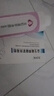 汣汐坊汣汐坊金柏蒲草金泊琻柏唫柏金栢金唄女人私處洗液+凝膠 三洗三護反復瘙癢補菌緊致修復 曬單實拍圖