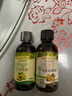 爺爺的農場(chǎng)有機核桃油牛油果油63ml*2瓶 涼拌熱炒禮盒 嬰幼兒寶寶輔食食譜 曬單實(shí)拍圖