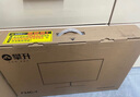 攀升23.8英寸 家用辦公顯示器FHD 高刷新率100HZ/144HZ/120HZ IPS屏 微邊框 高清屏幕臺式機電腦顯示器 F24D 23.8寸 IPS 120HZ 曬單實拍圖