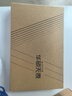 華碩無畏Pro16 酷睿版 2025 二代Ultra5 2.5K高刷高性能AI輕薄筆記本電腦（225H 32G 1T） 曬單實(shí)拍圖