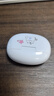 綠聯(lián)HiTune T6s【國(guó)家補(bǔ)貼】藍(lán)牙耳機(jī)-52dB深度降噪金標(biāo)認(rèn)證音樂(lè)運(yùn)動(dòng)無(wú)線入耳式適用蘋果華為小米WS205 曬單實(shí)拍圖