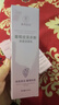 素秀臣氏葡萄皮茶多酚凈透潔面乳深層清潔嫩滑肌膚保濕青少年男女士洗面奶 葡萄皮茶多酚洗面奶120ml*3支 曬單實(shí)拍圖