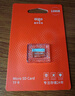 愛國者（aigo）128GB TF（MicroSD）存儲卡 U3 A1 V30 4K 監(jiān)控攝像頭 車載行車記錄儀專用內(nèi)存卡 T1讀速100MB/s 曬單實拍圖