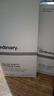 THE ORDINARY【京倉配送】7%甘醇酸清潔保濕水爽膚水果酸祛痘改善毛孔果酸水 7%果酸爽膚水240ml*1瓶 曬單實(shí)拍圖