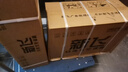 新飛（Frestec）空調(diào)補(bǔ)貼 新一級能效 大1.5匹大1匹掛機(jī) 以舊換新 省電冷暖變頻空調(diào) 家用壁掛式空調(diào) 大1匹 一級能效 單冷 提供上門安裝服務(wù) 曬單實(shí)拍圖