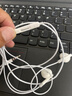 紐曼（Newmine） XL10線(xiàn)控音樂(lè )手機耳機半入耳式有線(xiàn)耳機耳麥3.5mm接口 電腦筆記本手機適配 白色 曬單實(shí)拍圖