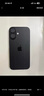 Apple/蘋果 iPhone 16（A3288）512GB 黑色 支持移動聯(lián)通電信5G 雙卡雙待手機(jī) 曬單實(shí)拍圖