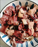 速食羊雜內(nèi)蒙古整套全熟羊湯羊肉湯羊雜湯即食真空熟食新鮮羊雜碎 香辣味羊雜1袋 曬單實(shí)拍圖