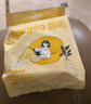 德佑安睡褲拉拉褲女經(jīng)期用防漏姨媽褲安全大碼衛(wèi)生巾安心褲魔術(shù)貼開合 XL 10條 120-180斤 曬單實(shí)拍圖