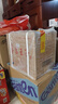 茅臺（MOUTAI）金王子 醬香型白酒 53度 500ml*6 整箱裝 金榜題名【升學(xué)宴】 曬單實拍圖