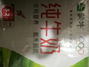 蒙牛全脂純牛奶250ml*21盒 早餐健身伴侶 整箱牛奶 送禮盒裝 曬單實(shí)拍圖