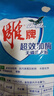 雕牌 超效加酶洗衣粉 茉莉清香 10斤 無(wú)磷 低溫速溶 強(qiáng)效去漬 曬單實(shí)拍圖