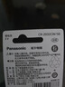 松下（Panasonic）CR2032進(jìn)口紐扣電池3V適用汽車鑰匙遙控器手表電腦主板電子秤小米盒子CR2032 五粒 曬單實(shí)拍圖