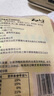 云山半100%純蕎麥面條方便面蕎麥掛面雜糧粗糧拌面代餐主食150g*3 曬單實拍圖