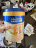 美素佳兒源悅幼兒配方奶粉（12-36月齡）3段罐裝800g*6（新國(guó)標(biāo)） 曬單實(shí)拍圖