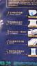 幫寶適【夜用王者】安睡拉拉褲 超薄透氣安睡一整夜3XL7試用尿不濕尿褲 曬單實(shí)拍圖