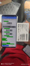 小米 Redmi Note13Pro 國家補貼 驍龍7S 新2億像素 第二代1.5K高光屏 12GB+512GB 淺夢空間 5G手機 曬單實拍圖