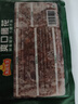 凍品先生 安井 爽口腰花 240g 1袋 豬腰子 腌制免切 預制菜 速食快手菜 曬單實拍圖