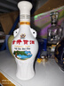 古井貢酒 懷舊小酒 濃香型白酒 50度 250ml*1瓶 單瓶裝 口糧酒 曬單實(shí)拍圖