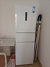 美的（Midea）三門251家用電冰箱小戶型三開門風(fēng)冷無(wú)霜變頻一級(jí)能效節(jié)能宿舍租房多門MR-251WTPE【國(guó)家補(bǔ)貼】 曬單實(shí)拍圖