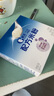 嘉寶（GERBER）PHW 部分水解乳清蛋白專業(yè)配方米粉付郵嘗鮮裝15g 6個(gè)月以上 曬單實(shí)拍圖