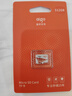 愛國者（aigo）512GB TF（MicroSD）存儲卡A1 U3 V30 4K 監(jiān)控?cái)z像頭 車載行車記錄儀專用內(nèi)存卡 讀速100MB/s T1JD 曬單實(shí)拍圖