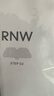如薇（RNW）雙重凈潤去黑頭鼻貼膜1組2片免撕拉面膜導出精華液粉刺收縮毛孔 曬單實拍圖