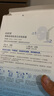 自然堂煙酰胺細致美白安瓶面膜30片美白淡斑提亮改善敏肌護膚品女 曬單實(shí)拍圖
