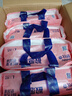 舒比奇（Suitsky）維Epro乳霜敏感肌紙尿褲L38片(9-14kg)大號嬰兒尿不濕柔軟透氣 曬單實(shí)拍圖