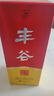 豐谷 精品特曲 濃香型白酒 52度 500ml 單瓶裝  曬單實拍圖